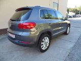 VW Tiguan bei Gebrauchtwagen.expert - Abbildung (5 / 15)