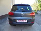 VW Tiguan bei Gebrauchtwagen.expert - Abbildung (6 / 15)