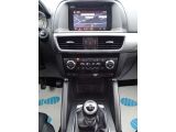 Mazda CX 5 bei Gebrauchtwagen.expert - Abbildung (12 / 15)