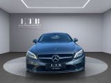 Mercedes-Benz C-Klasse bei Gebrauchtwagen.expert - Abbildung (8 / 15)