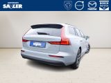 Volvo V60 bei Gebrauchtwagen.expert - Abbildung (3 / 15)