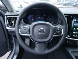 Volvo V60 bei Gebrauchtwagen.expert - Abbildung (7 / 15)