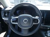 Volvo V60 bei Gebrauchtwagen.expert - Abbildung (7 / 15)