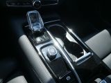 Volvo V60 bei Gebrauchtwagen.expert - Abbildung (12 / 15)