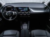Mercedes-Benz B bei Gebrauchtwagen.expert - Abbildung (6 / 15)