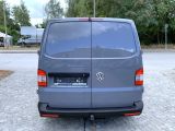 VW T5 Transporter bei Gebrauchtwagen.expert - Abbildung (8 / 10) VW T5 Transporter bei Gebrauchtwagen.expert - Abbildung (8 / 10)