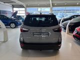 Ford EcoSport bei Gebrauchtwagen.expert - Abbildung (6 / 15)