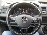 VW T6 bei Gebrauchtwagen.expert - Abbildung (11 / 15)