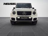 Mercedes-Benz G-Klasse bei Gebrauchtwagen.expert - Abbildung (3 / 15) Mercedes-Benz G-Klasse bei Gebrauchtwagen.expert - Abbildung (3 / 15)