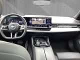 BMW 5er bei Gebrauchtwagen.expert - Abbildung (14 / 15) BMW 5er bei Gebrauchtwagen.expert - Abbildung (14 / 15)