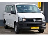 VW T6 Kombi bei Gebrauchtwagen.expert - Abbildung (4 / 15)