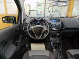 Ford EcoSport bei Gebrauchtwagen.expert - Abbildung (9 / 15)