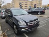 Mercedes-Benz GL-Klasse bei Gebrauchtwagen.expert - Abbildung (6 / 15)
