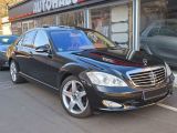 Mercedes-Benz S-Klasse bei Gebrauchtwagen.expert - Abbildung (11 / 15) Mercedes-Benz S-Klasse bei Gebrauchtwagen.expert - Abbildung (11 / 15)