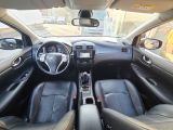 Nissan Pulsar bei Gebrauchtwagen.expert - Abbildung (10 / 15)