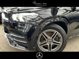 Mercedes-Benz GLE-Klasse bei Gebrauchtwagen.expert - Abbildung (4 / 15)