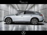 Mercedes-Benz GLC 220d 4M Coupe bei Gebrauchtwagen.expert - Abbildung (11 / 15)