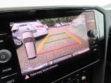 VW Passat bei Gebrauchtwagen.expert - Abbildung (15 / 15)