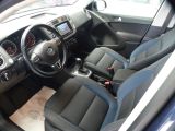 VW Tiguan bei Gebrauchtwagen.expert - Abbildung (7 / 15)