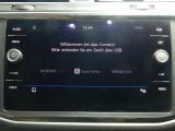 VW Tiguan Allspace bei Gebrauchtwagen.expert - Abbildung (14 / 15)
