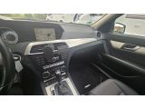 Mercedes-Benz C-Klasse bei Gebrauchtwagen.expert - Abbildung (7 / 15)