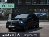 Mercedes-Benz EQA bei Gebrauchtwagen.expert - Abbildung (2 / 13)