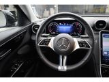 Mercedes-Benz C bei Gebrauchtwagen.expert - Abbildung (14 / 15)