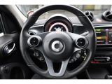 Smart smart forfour bei Gebrauchtwagen.expert - Abbildung (13 / 15)