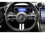 Mercedes-Benz GLC-Klasse bei Gebrauchtwagen.expert - Abbildung (15 / 15)