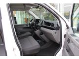 VW T6 bei Gebrauchtwagen.expert - Abbildung (13 / 15)