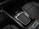 Mercedes-Benz GLA-Klasse bei Gebrauchtwagen.expert - Abbildung (14 / 15)