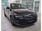 Opel Corsa bei Gebrauchtwagen.expert - Abbildung (5 / 15)