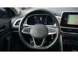 VW T-Roc bei Gebrauchtwagen.expert - Abbildung (14 / 15) VW T-Roc bei Gebrauchtwagen.expert - Abbildung (14 / 15)