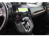 Honda CR-V bei Gebrauchtwagen.expert - Abbildung (15 / 15)