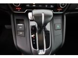 Honda CR-V bei Gebrauchtwagen.expert - Abbildung (13 / 15)