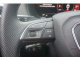 Audi SQ2 bei Gebrauchtwagen.expert - Abbildung (11 / 15)